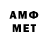 МЕТАДОН methadone nop2rop