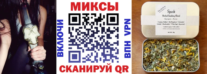БУТИРАТ оксана  Клинцы 