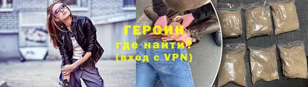 а пвп мука Богородицк