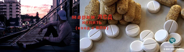 а пвп мука Богородицк