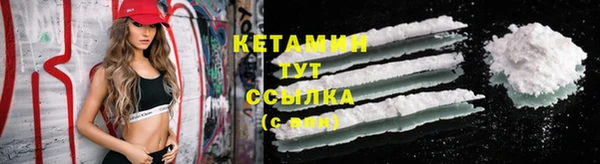 гидра Семикаракорск