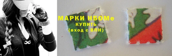 а пвп мука Богородицк