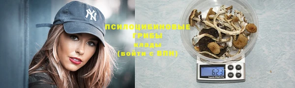 метадон Белоозёрский