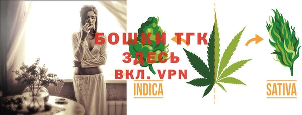а пвп мука Богородицк