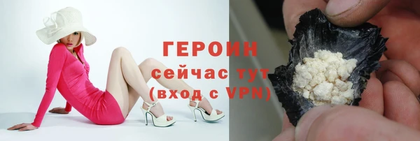 PSILOCYBIN Семёнов
