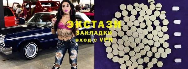 apvp Семилуки