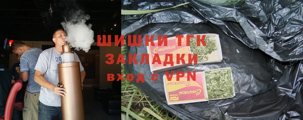а пвп мука Богородицк