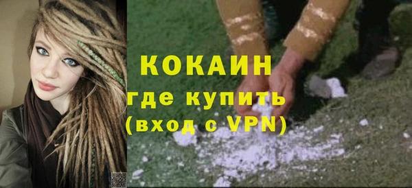 apvp Семилуки