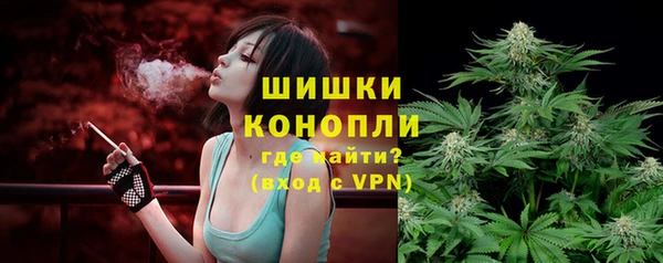 а пвп мука Богородицк