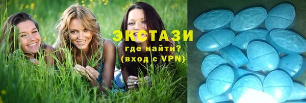 а пвп мука Богородицк