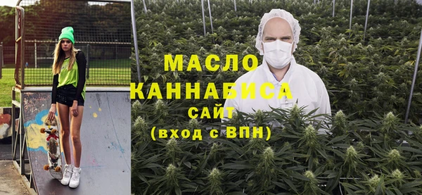 PSILOCYBIN Семёнов