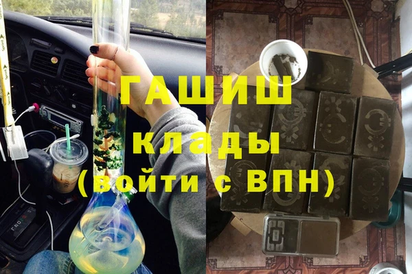 а пвп мука Богородицк