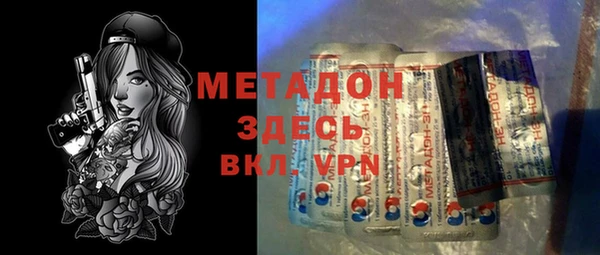 а пвп мука Богородицк
