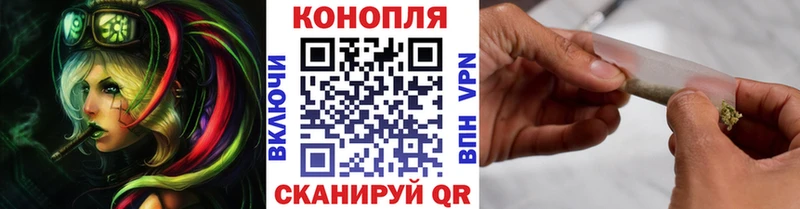 hydra маркетплейс где найти наркотики Клинцы Каннабис Amnesia